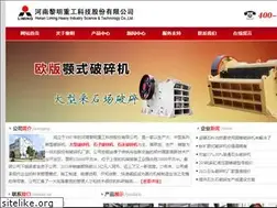 Sites similar to daxingposuiji.com