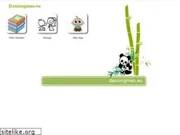 Sites similar to daxiongmao.eu