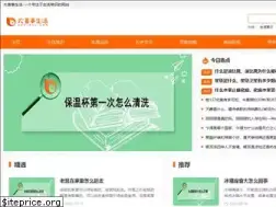 Sites similar to daxishi.com