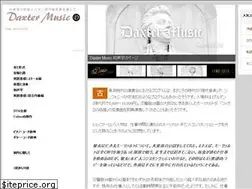 Sites similar to daxter-music.jp
