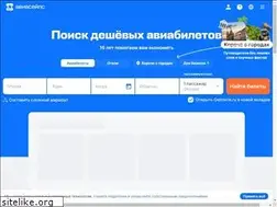 Sites similar to daxter.ru