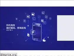 Sites similar to daxue.taobao.com