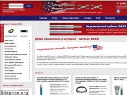 Sites similar to daxx-shop.ru