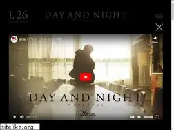 Sites similar to day-and-night-movie.com