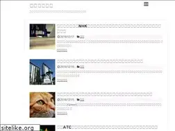 Sites similar to day-antena.com