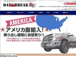 Sites similar to day-break.biz