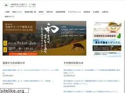 Sites similar to day-care.jp