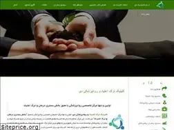 Sites similar to day-clinic.ir