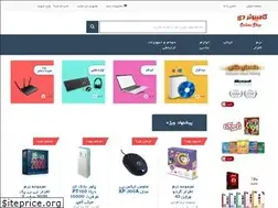 Sites similar to day-computer.ir