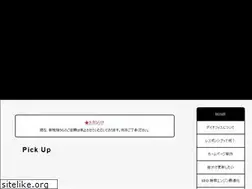 Sites similar to day-jp.net