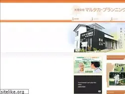 Sites similar to day-karuizawa.jp