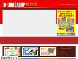 Sites similar to day-link.com