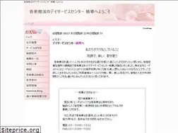 Sites similar to day-momoka.com
