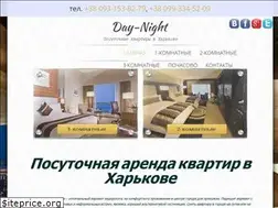 Sites similar to day-night.kh.ua