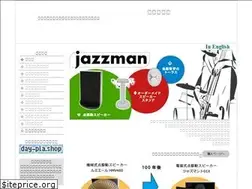 Sites similar to day-pla.net