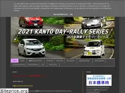 Sites similar to day-rally.com
