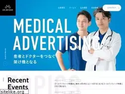 Sites similar to day-surgery.co.jp