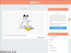 Sites similar to day-trade.info