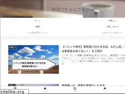 Sites similar to day-trip-co.com