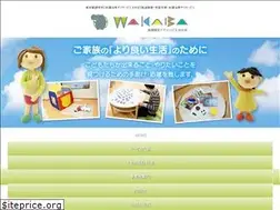 Sites similar to day-wakaba.com