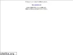Sites similar to day-yaguramon.net