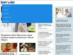 Sites similar to day.ru