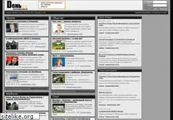 Sites similar to day.ua
