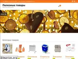Sites similar to day24h.ru