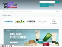 Sites similar to day2daycoupons.com