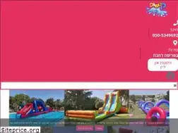 Sites similar to day4u.co.il