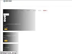 Sites similar to day8.cc