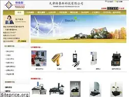 Sites similar to day99.com