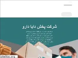 Sites similar to dayadarou.com
