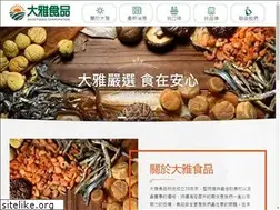 Sites similar to dayafood.com