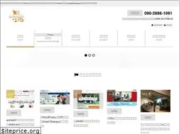 Sites similar to dayafterdesigns.com