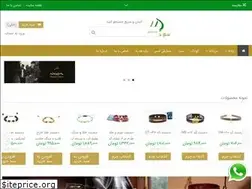 Sites similar to dayagold.com