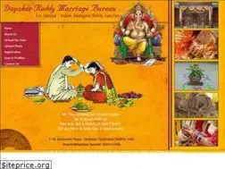 Sites similar to dayakarreddymatrimony.com