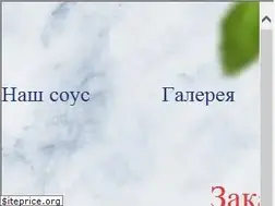 Sites similar to dayako.uz