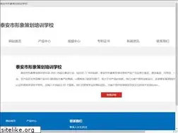 Sites similar to dayamakaraui.com