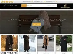 Sites similar to dayamanto.ir