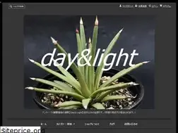 Sites similar to dayandlight.jp
