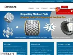 Sites similar to dayang-briquetteplant.com
