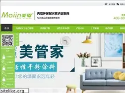 Sites similar to dayangzhi.com