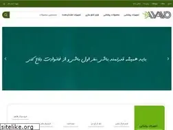 Sites similar to dayano.ir