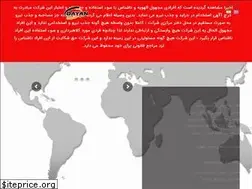 Sites similar to dayanoilco.com