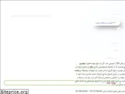 Sites similar to dayanphysiotherapy.com