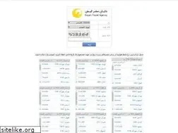 Sites similar to dayansafar.com