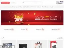 Sites similar to dayanshop.com