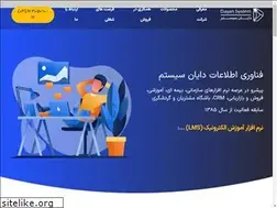 Sites similar to dayansystem.com