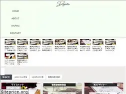 Sites similar to dayantler.com